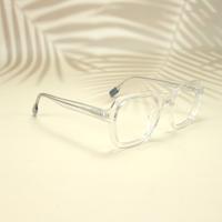 White square unisex sheet eyeglasses ( eq0045 6601 )