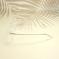 White wayfarer sheet eyeglasses for men ( eq0092 Tr2085 )