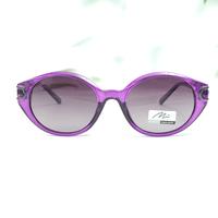 Mimi purple oval polarized sunglasses for women ( gg0007 mi857g c3 )